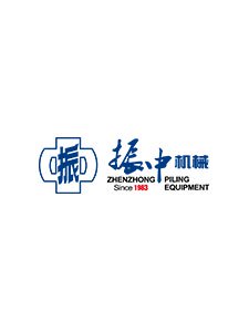 國內首艘萬噸級智能打樁船震撼登場！ 振中參建 “海上基建利器”